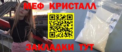 крисы Бузулук