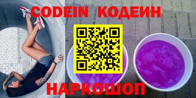 альфа пвп VHQ Бугуруслан