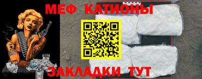 альфа пвп VHQ Бугуруслан