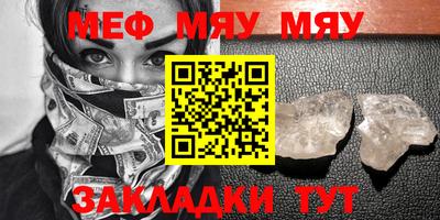 крисы Бузулук