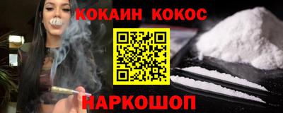 крисы Бузулук