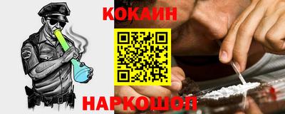 крисы Бузулук