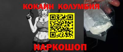 крисы Бузулук