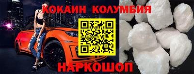 крисы Бузулук