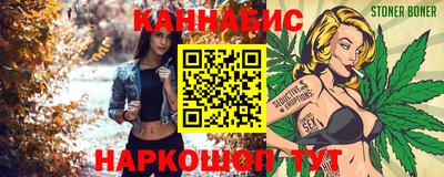 крисы Бузулук