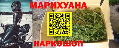 ПСИЛОЦИБИНОВЫЕ ГРИБЫ Будённовск