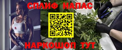 крисы Бузулук