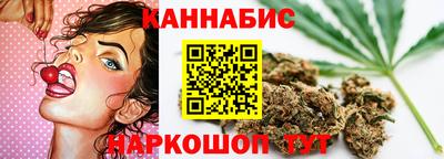 альфа пвп VHQ Бугуруслан