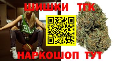 ПСИЛОЦИБИНОВЫЕ ГРИБЫ Будённовск