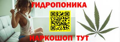 альфа пвп VHQ Бугуруслан