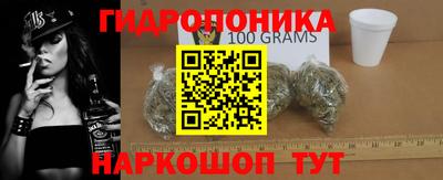 альфа пвп VHQ Бугуруслан