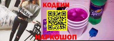 ПСИЛОЦИБИНОВЫЕ ГРИБЫ Будённовск