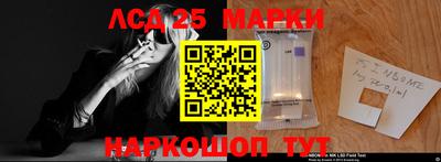 альфа пвп VHQ Бугуруслан