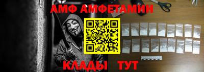 ПСИЛОЦИБИНОВЫЕ ГРИБЫ Будённовск