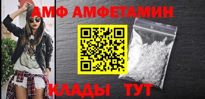 ПСИЛОЦИБИНОВЫЕ ГРИБЫ Будённовск