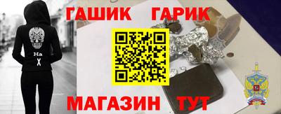 альфа пвп VHQ Бугуруслан