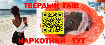 альфа пвп VHQ Бугуруслан